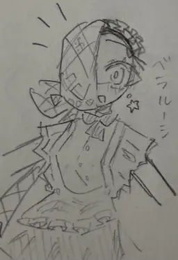 Profile image of カンヒュ　メイド