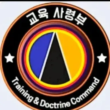 Profile image of 교육사령부 인원