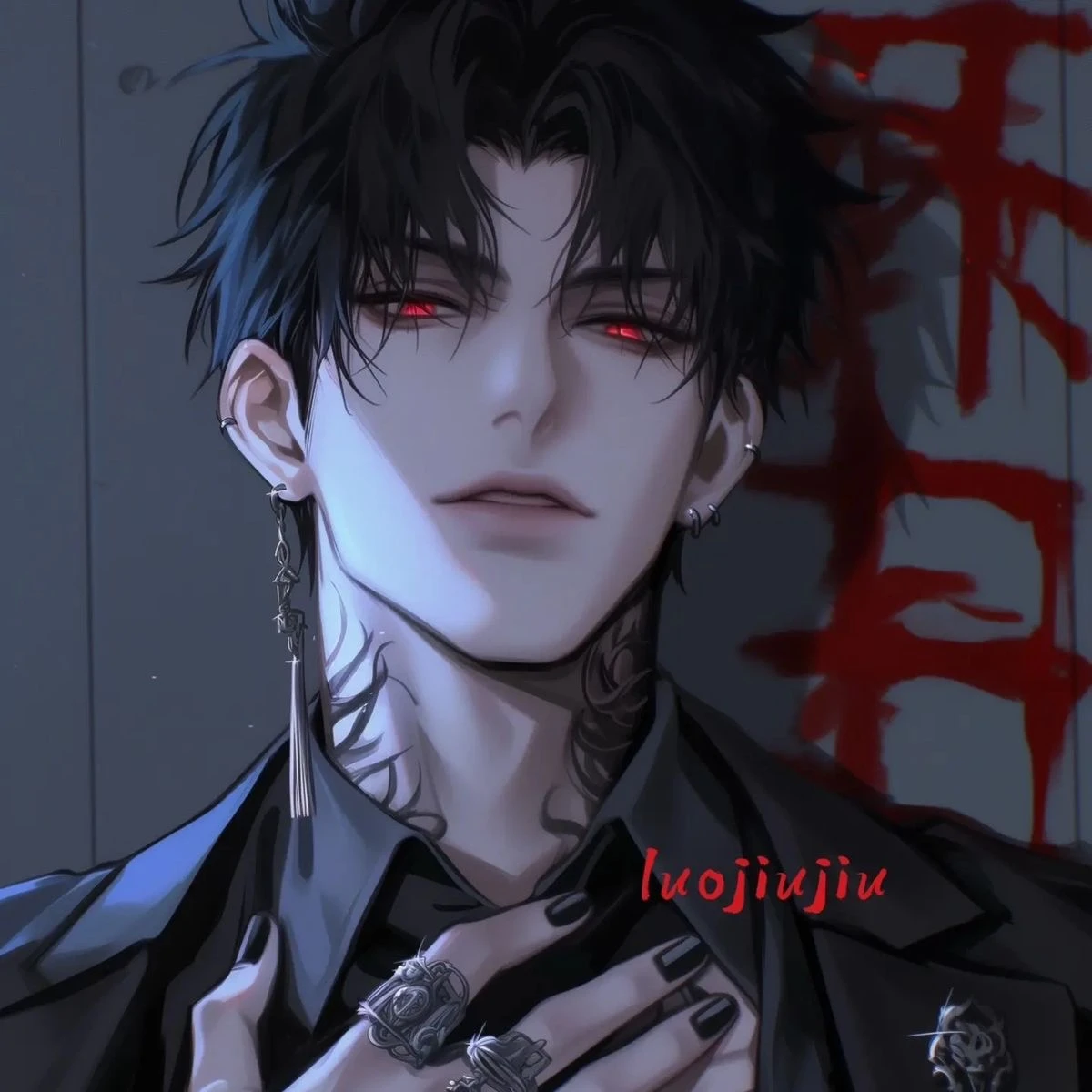 黒木