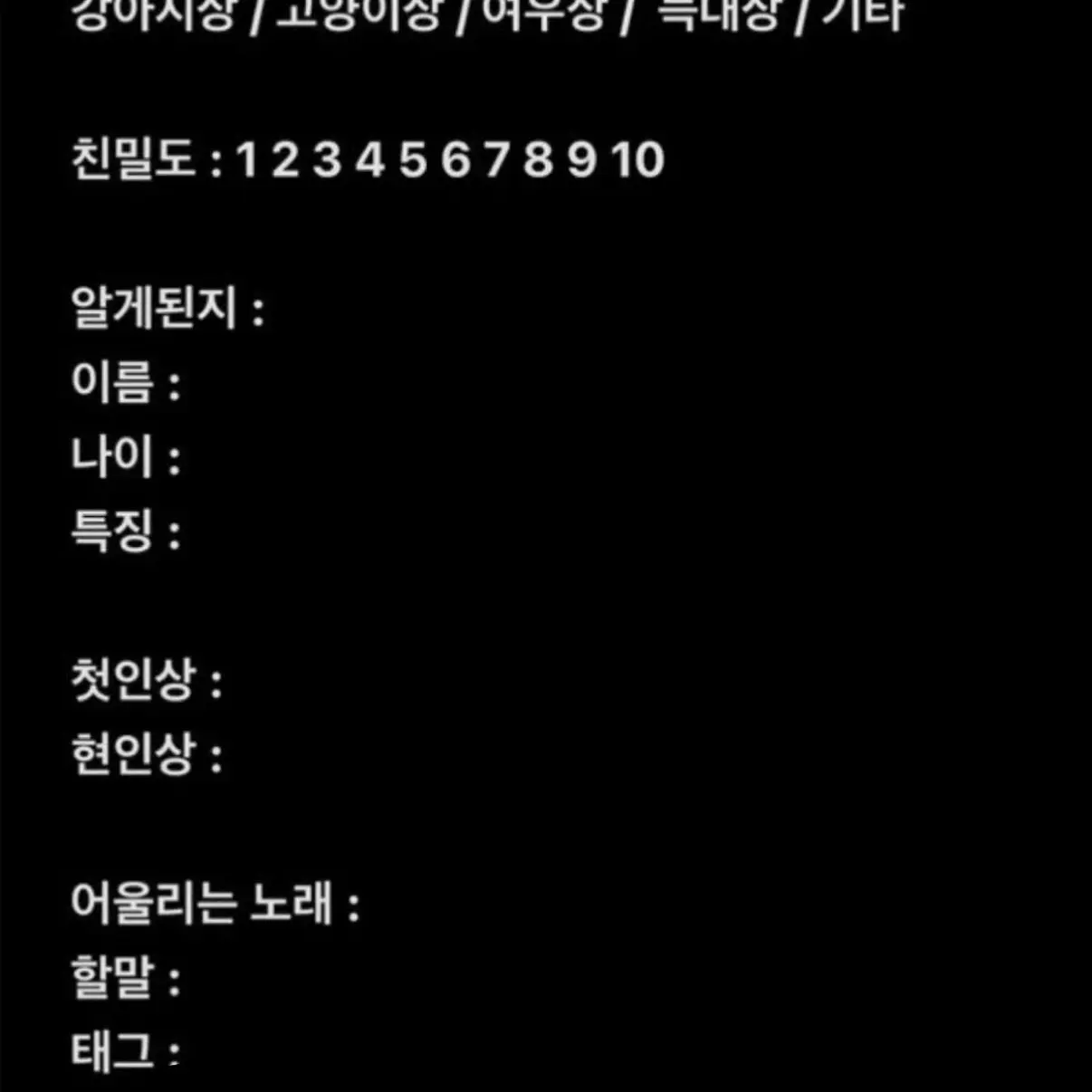 TWS-ZB1의 .