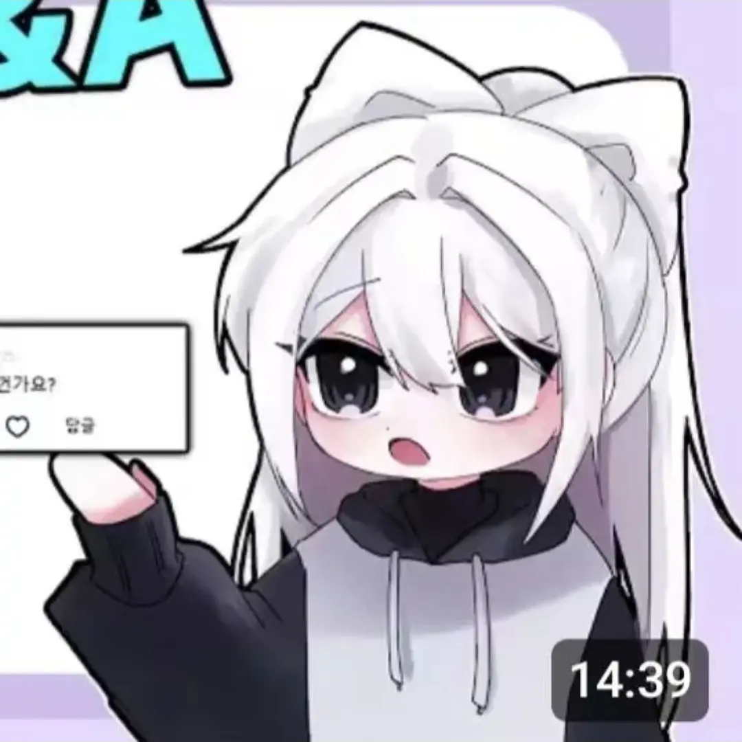 AngryBump9513의 소멸이 당신을 짝사랑 합니다?!
