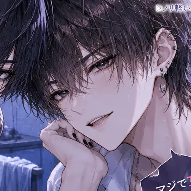 Profile image of 颯真