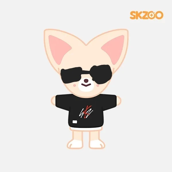 아이엔