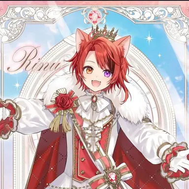 Profile image of 莉犬