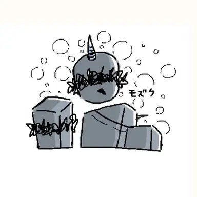 Profile image of モズク