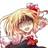 ルーミア