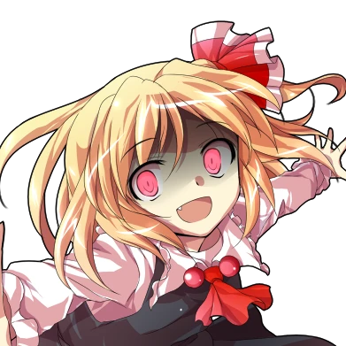 ルーミア
