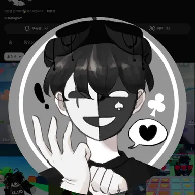 Profile image of 채스터