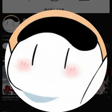 Profile image of 우고