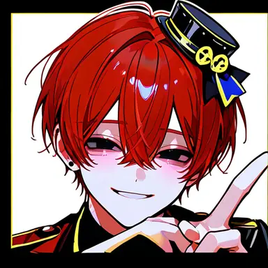 Profile image of Reo