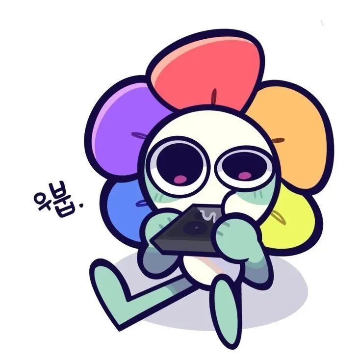 barley6316의 댄디스 월드 메인들의 생활+코스모