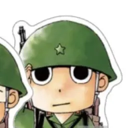 Profile image of 吉敷