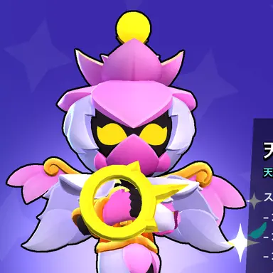 Profile image of リリ