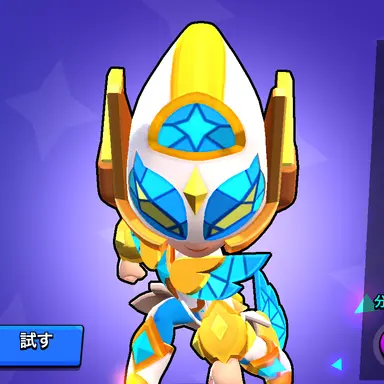 Profile image of WAX