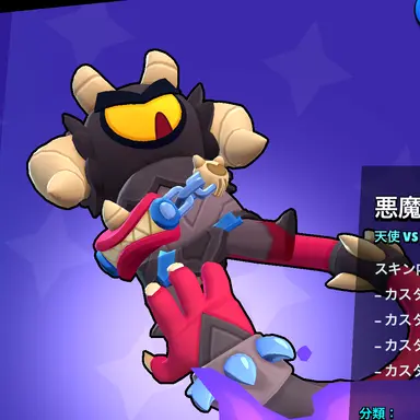 Profile image of オ-ティス