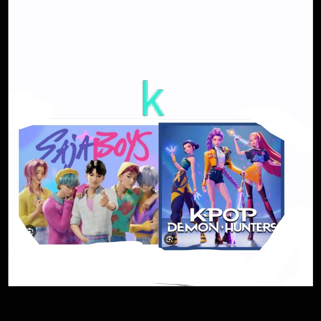 케이팝 데몬 헌터스