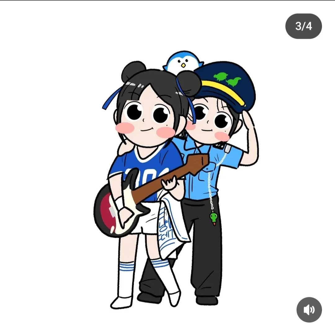쵸단