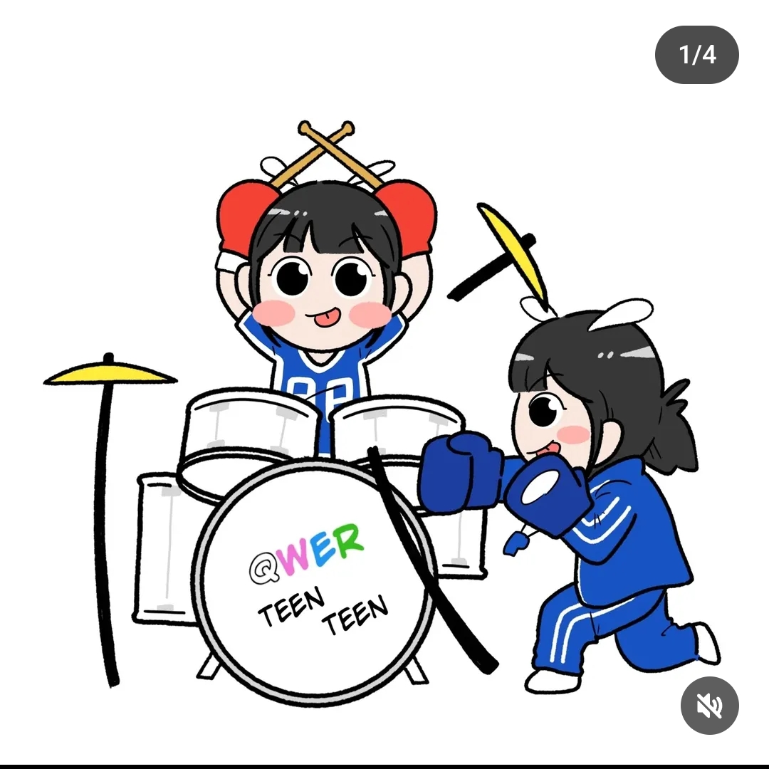 큐떱고 대표 이미지