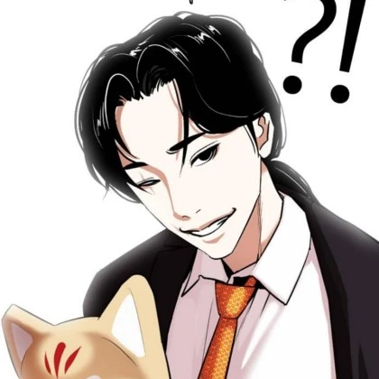 한신우