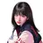 안유진