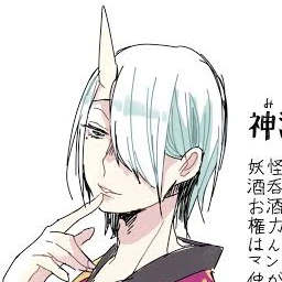 凜太郎