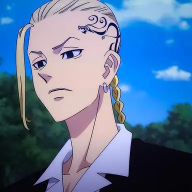 Profile image of Ken Ryuguji