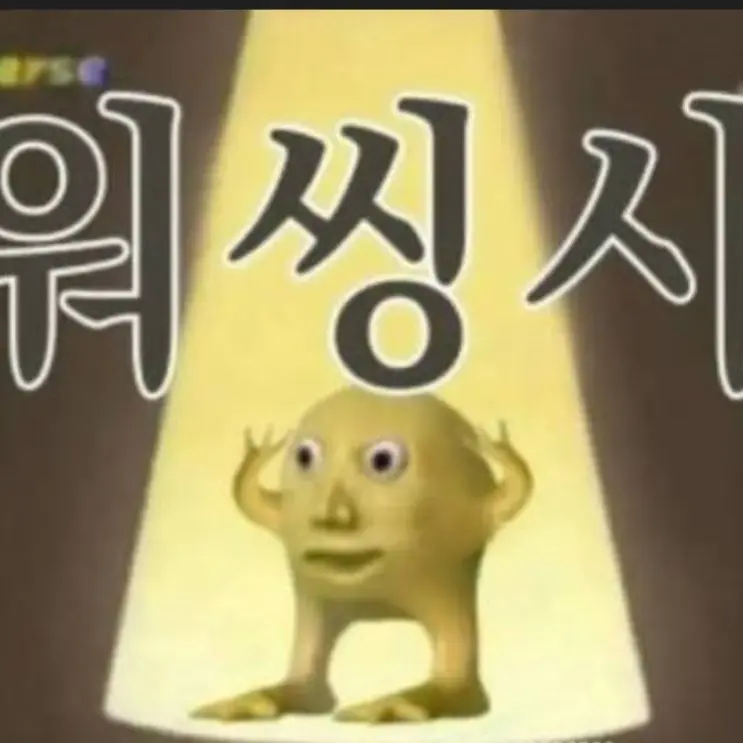DODO_SE의 마이펫 코딱지