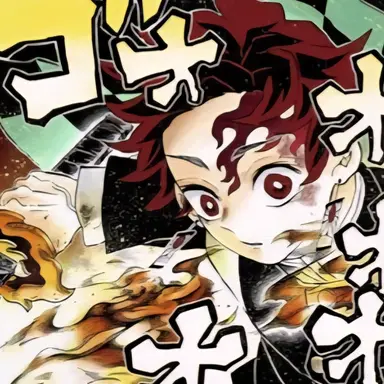 Profile image of 탄지로