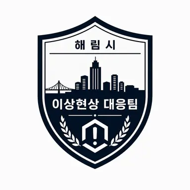 Profile image of 이상현상대응팀 본부