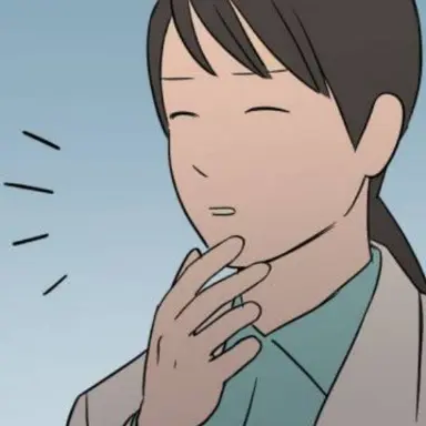 Profile image of 도결문