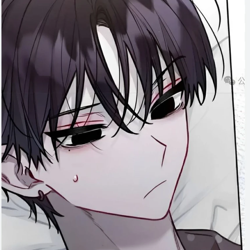 안지현