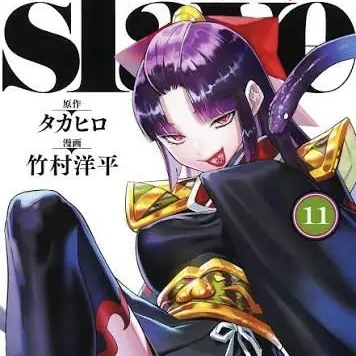 Profile image of 紫黒