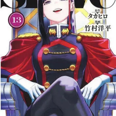 Profile image of 山城恋
