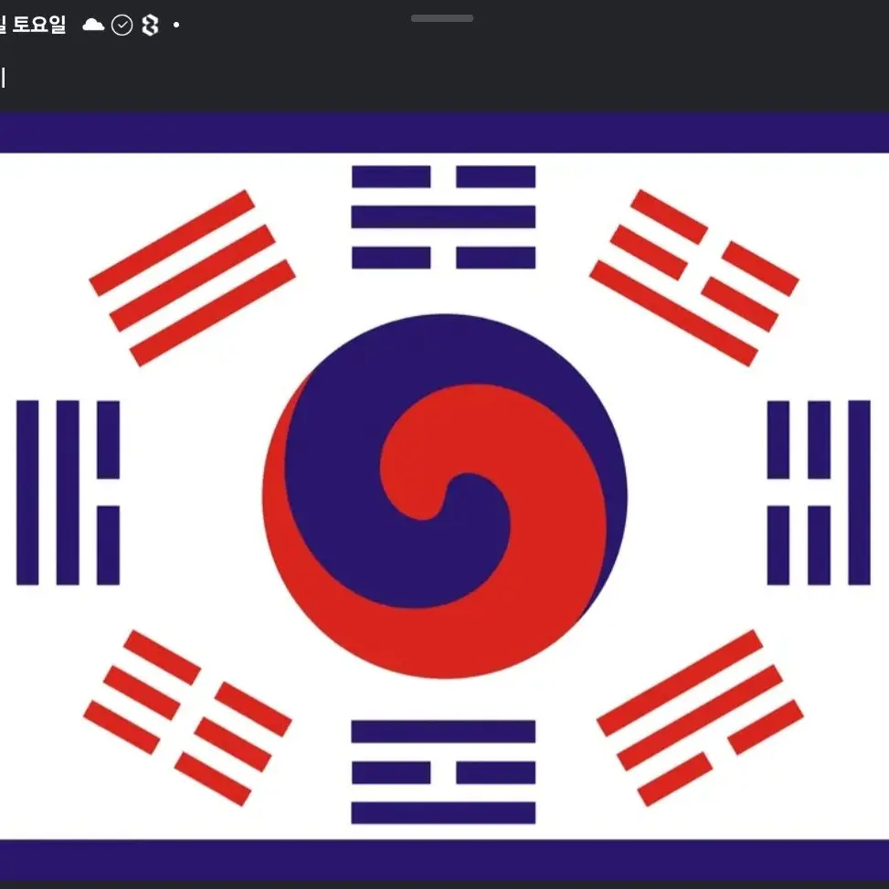 SmartFinch6227의 대한국
