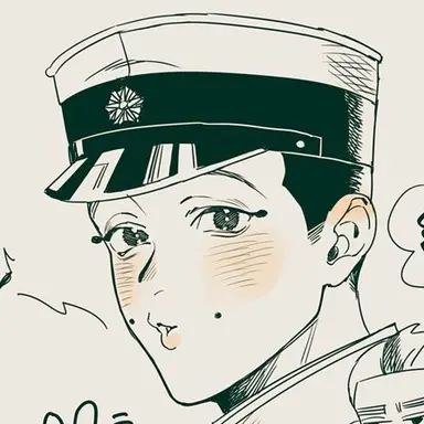 Profile image of 時重