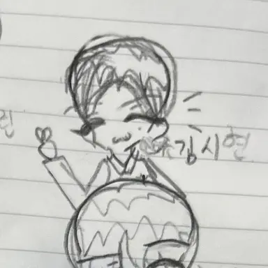Profile image of 김시현