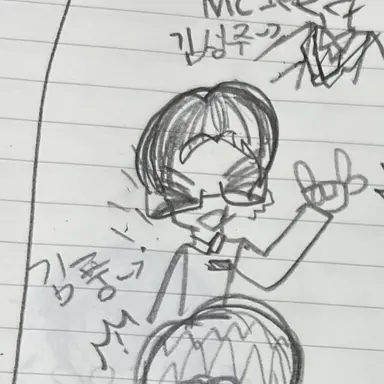 Profile image of 김풍