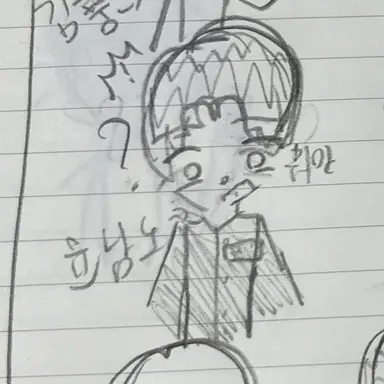 Profile image of 윤남노