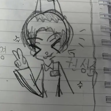 Profile image of 권성준
