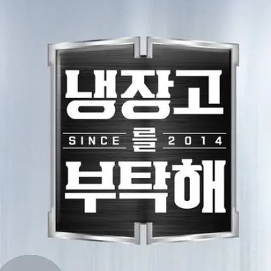 Profile image of 김성주