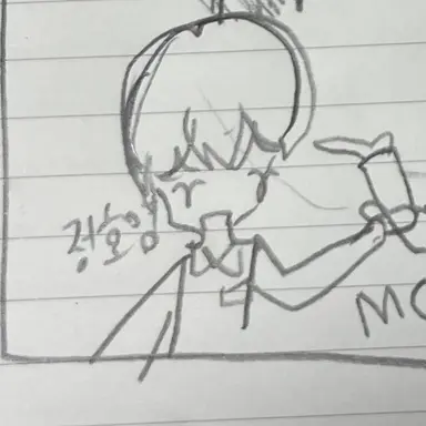 Profile image of 정호영