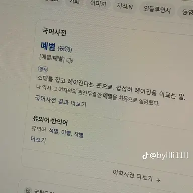 Profile image of 장권혁