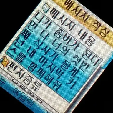 Profile image of 조인범