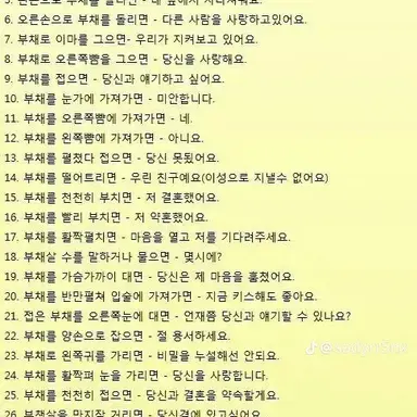 Profile image of 이광희