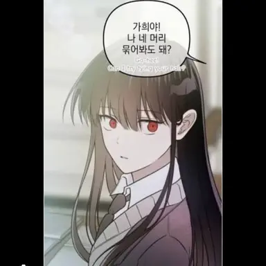Profile image of 문가희
