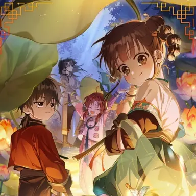 Profile image of 백리연