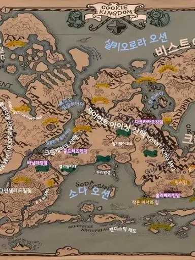 BlandGuest8874의 영웅조(인간버전)