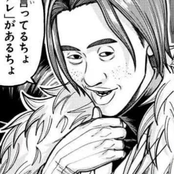 Shinya_의 桃山川班真