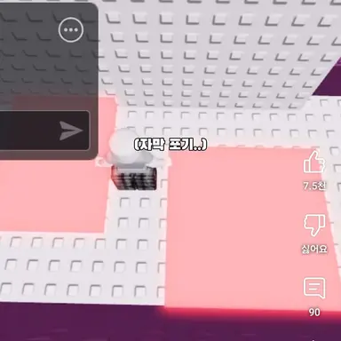 Profile image of 여우