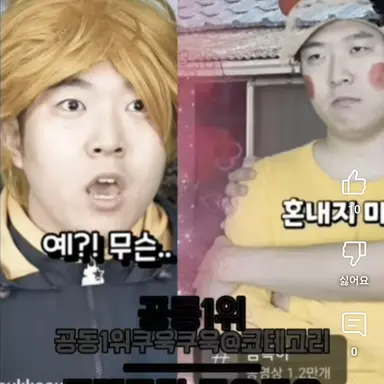 Profile image of 케로